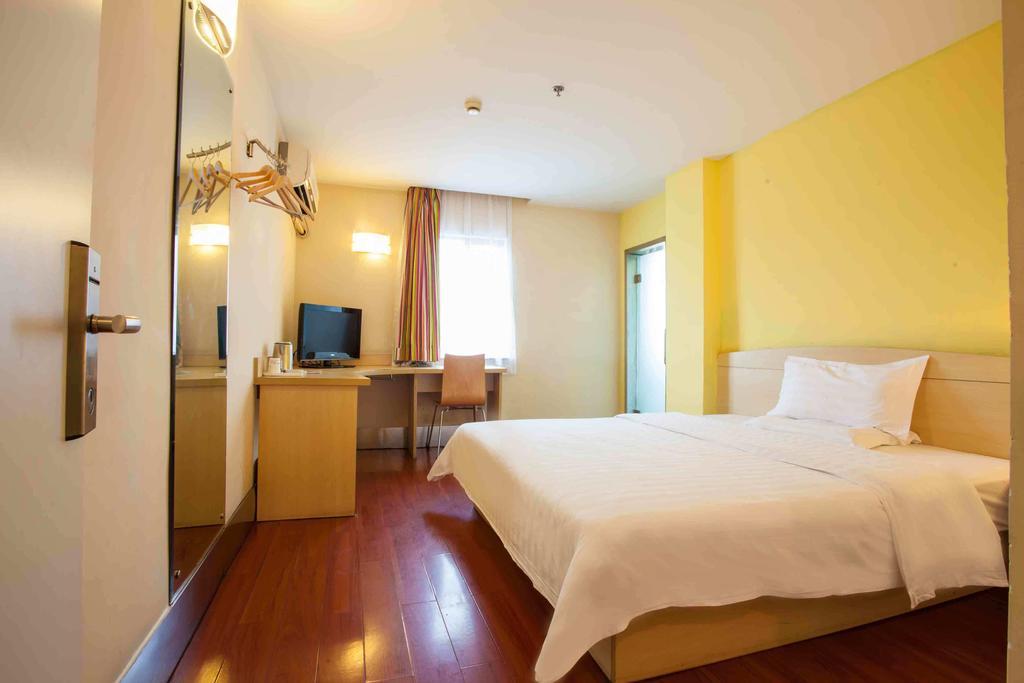 7Days Inn Chongqing Shapingba Pedestrian Street Exterior photo