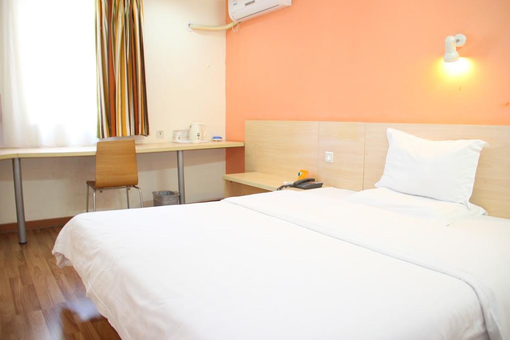 7Days Inn Chongqing Shapingba Pedestrian Street Exterior photo
